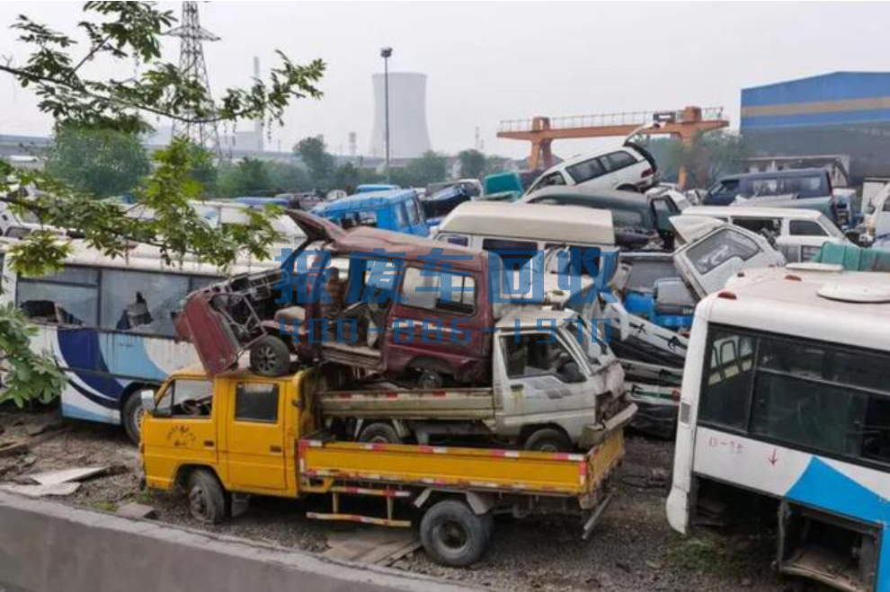 许昌市附近上门回收报废车，许昌市最近报废车回收公司地址